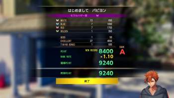 812895 B