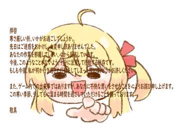 340978 B