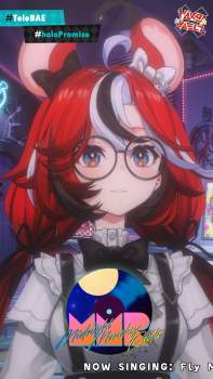 2587455 B