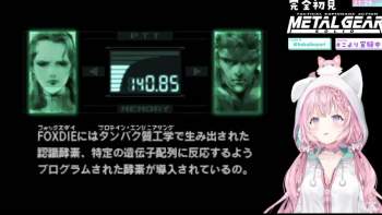 6639746 B