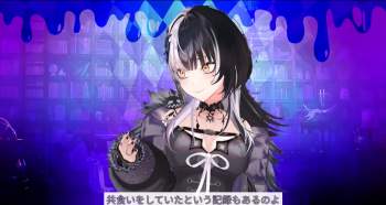 2147826 B