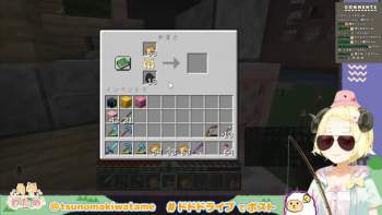 1704798 B