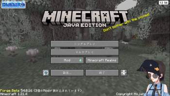 2179348 B