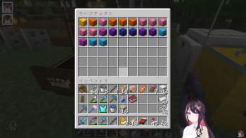 102740 B