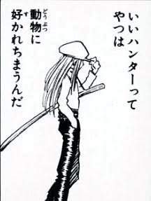 12534 B