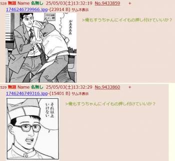 181178 B