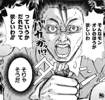 115574 B