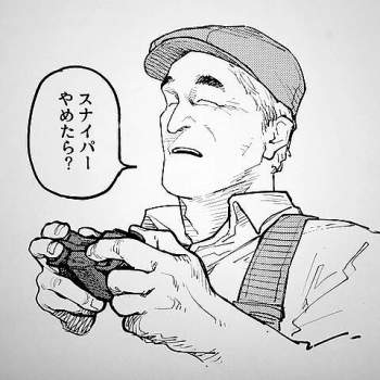 66343 B