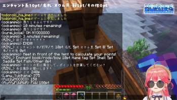 2718477 B