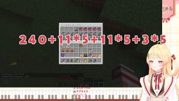 1617857 B
