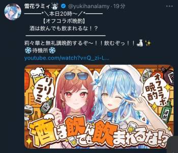 129639 B