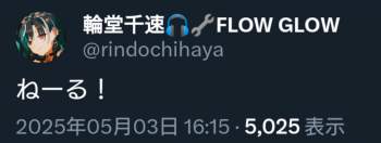 51183 B