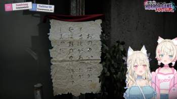 105159 B