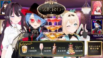 176583 B