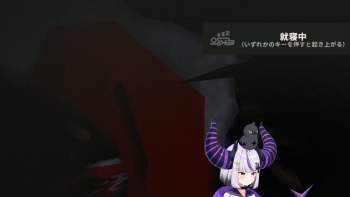 724830 B