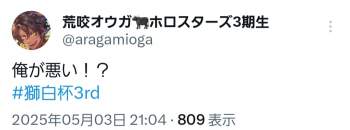 70791 B