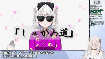 1728691 B