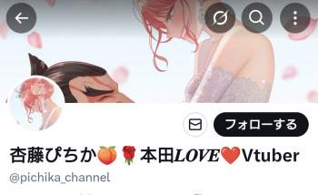 689294 B