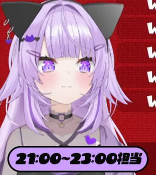 356811 B