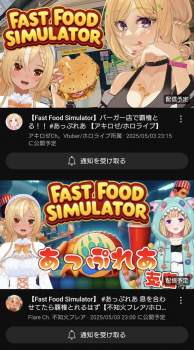 457935 B