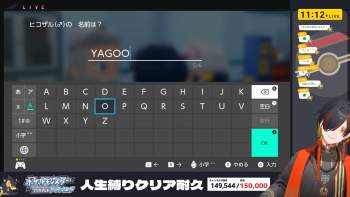 1098482 B