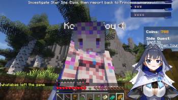 2854237 B
