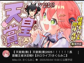 404435 B