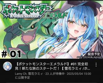417677 B