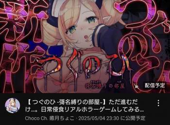 963394 B