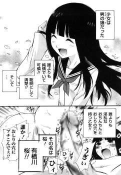 498966 B