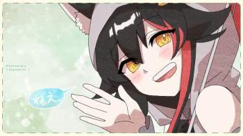 1742186 B