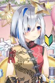 114312 B