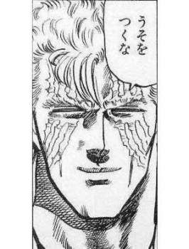 36977 B