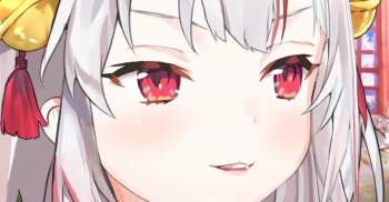 1369917 B