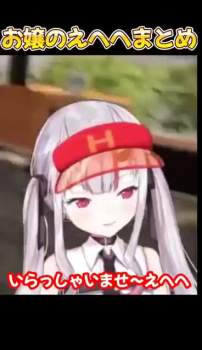 2218239 B