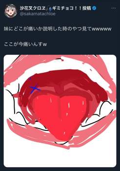 133377 B
