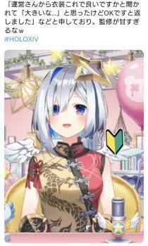 2551657 B