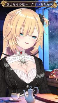 124371 B