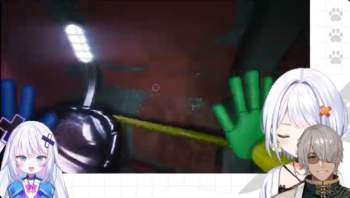 520685 B