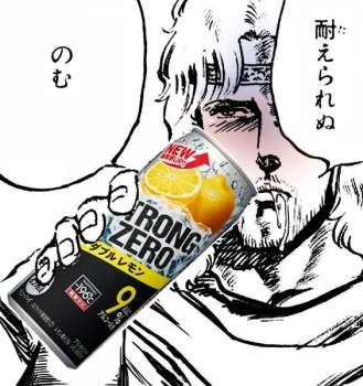 93561 B