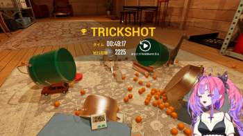 3496682 B