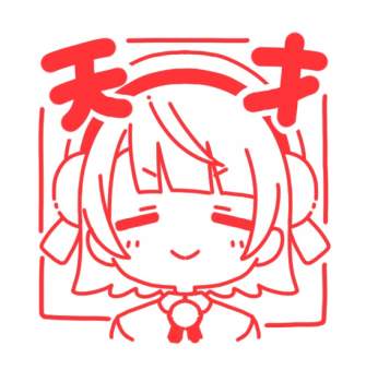 72683 B