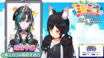 2696813 B