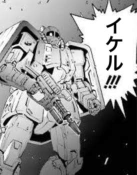 348244 B