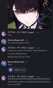238884 B