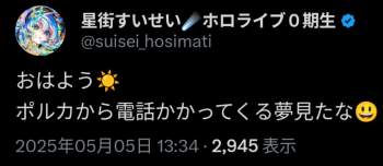 160758 B