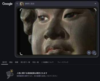 326186 B
