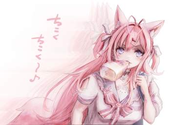1041869 B