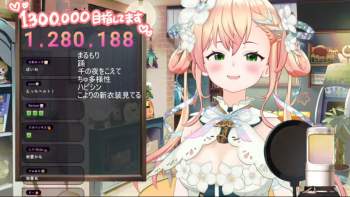 880449 B