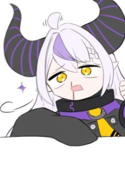 42437 B